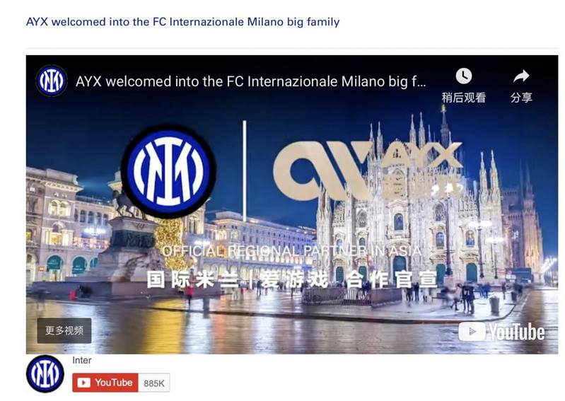 爱游戏 - 马竞官方合作伙伴 5 AYX hg-sports赞助商